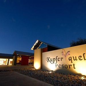Kupferquelle Resort